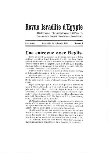 Revue israélite d'Egypte. Vol. 3 n° 04 (15 février 1914)